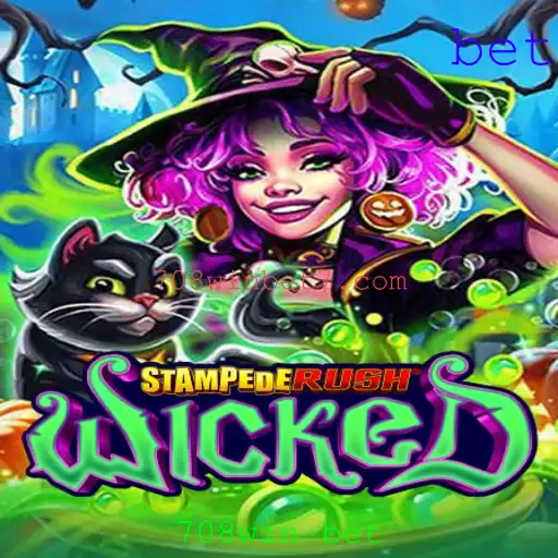 StempedeRushWicked: Desvende o Impacto e as Regras do Novo Jogo de Apostas